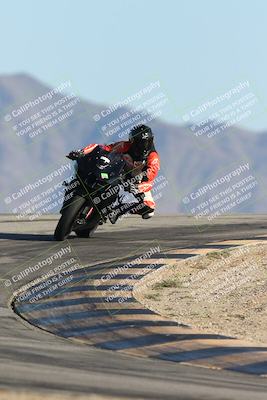 media/Nov-29-2025-TrackXperience (Sat) [[2953a387f4]]/3-Level 1/Session 6 (Turn 12)/